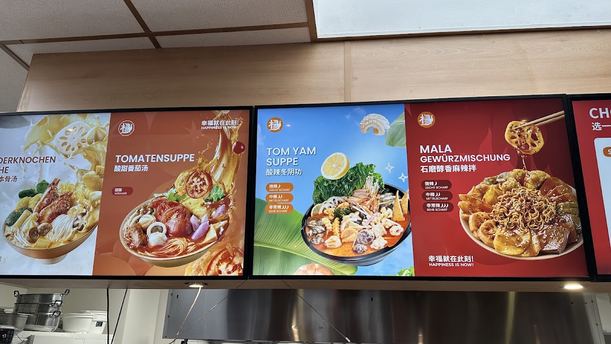 MALA - Yangguofu (杨国福纽伦堡店） Photo Menu 5