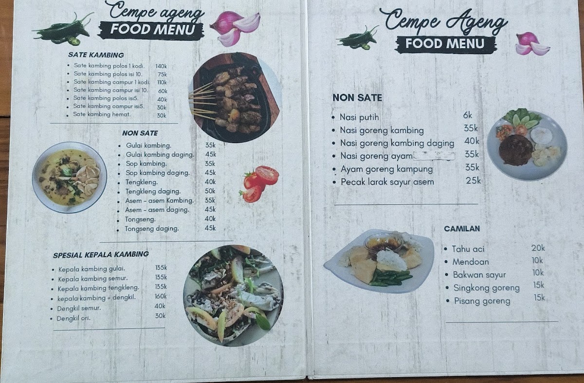 Cempe Ageng Photo Menu 3