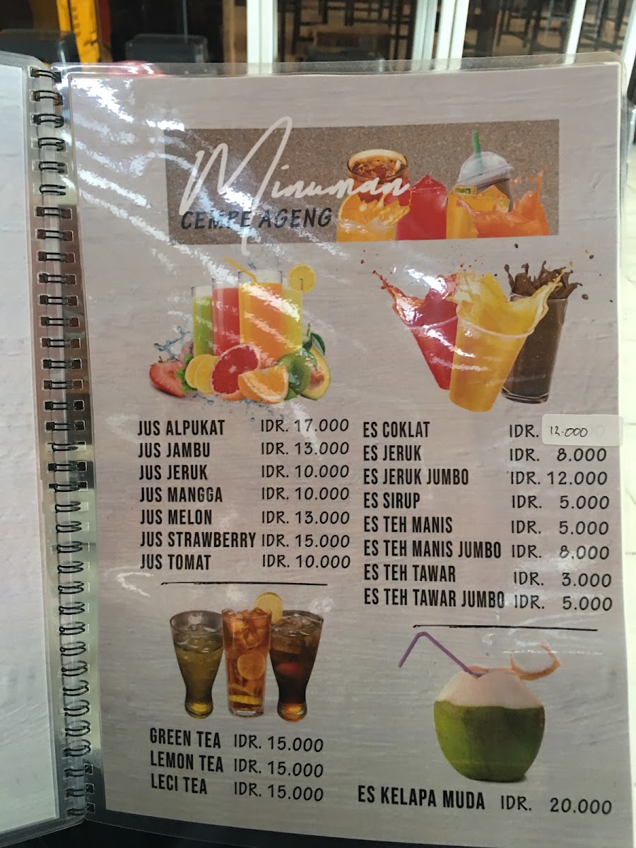 Cempe Ageng Photo Menu 4