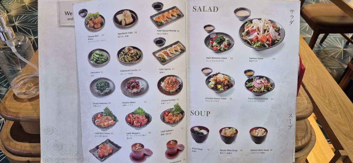 Gion The Sushi Bar - Living World Kota Wisata Photo Menu 10