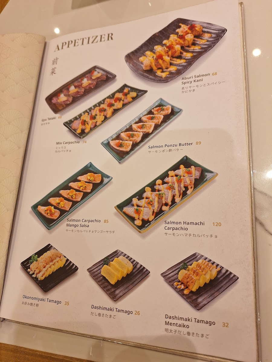 Gion The Sushi Bar - Living World Kota Wisata Photo Menu 9