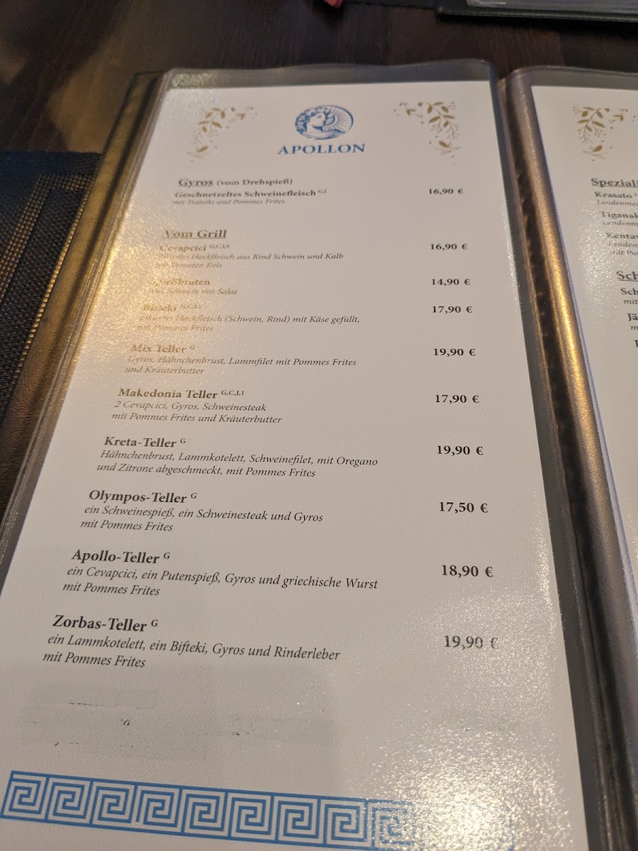 Restaurant Apollon Photo Menu 3