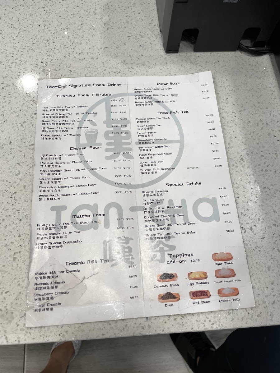 September Coffee House Photo Menu 10