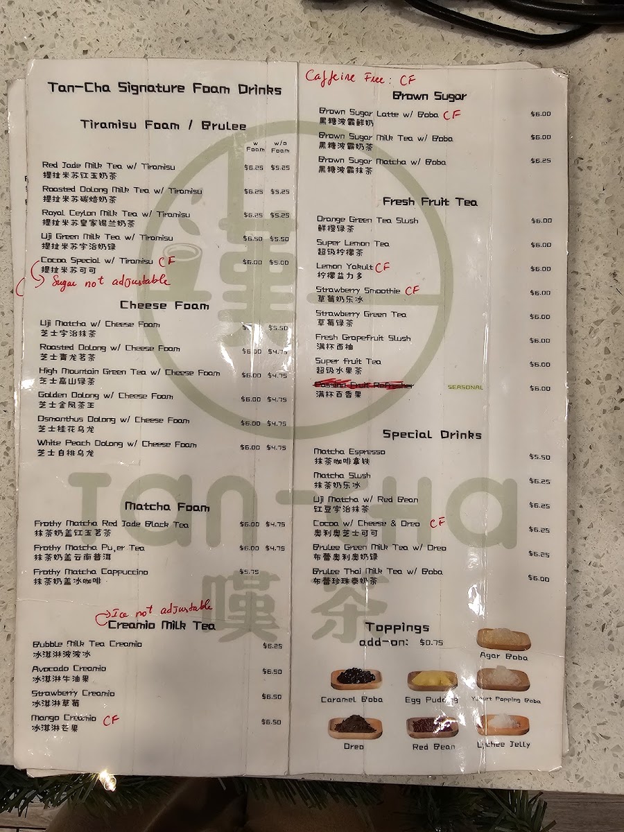 September Coffee House Photo Menu 6
