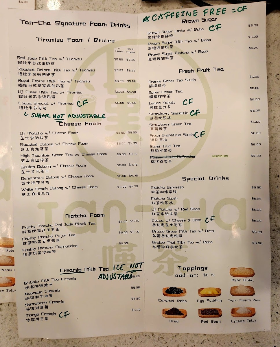 September Coffee House Photo Menu 7
