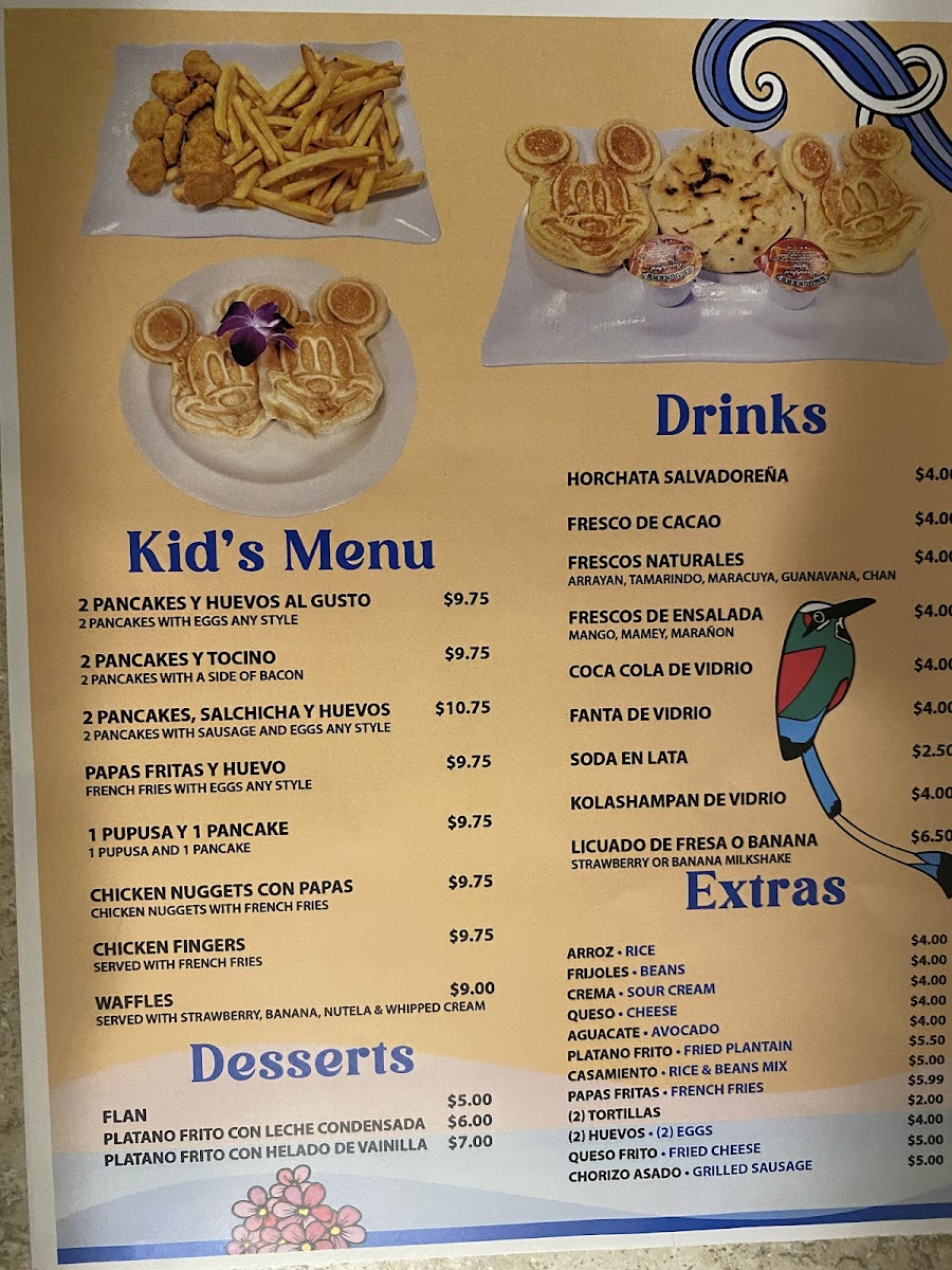 El Centro Americano Restaurant Photo Menu 3