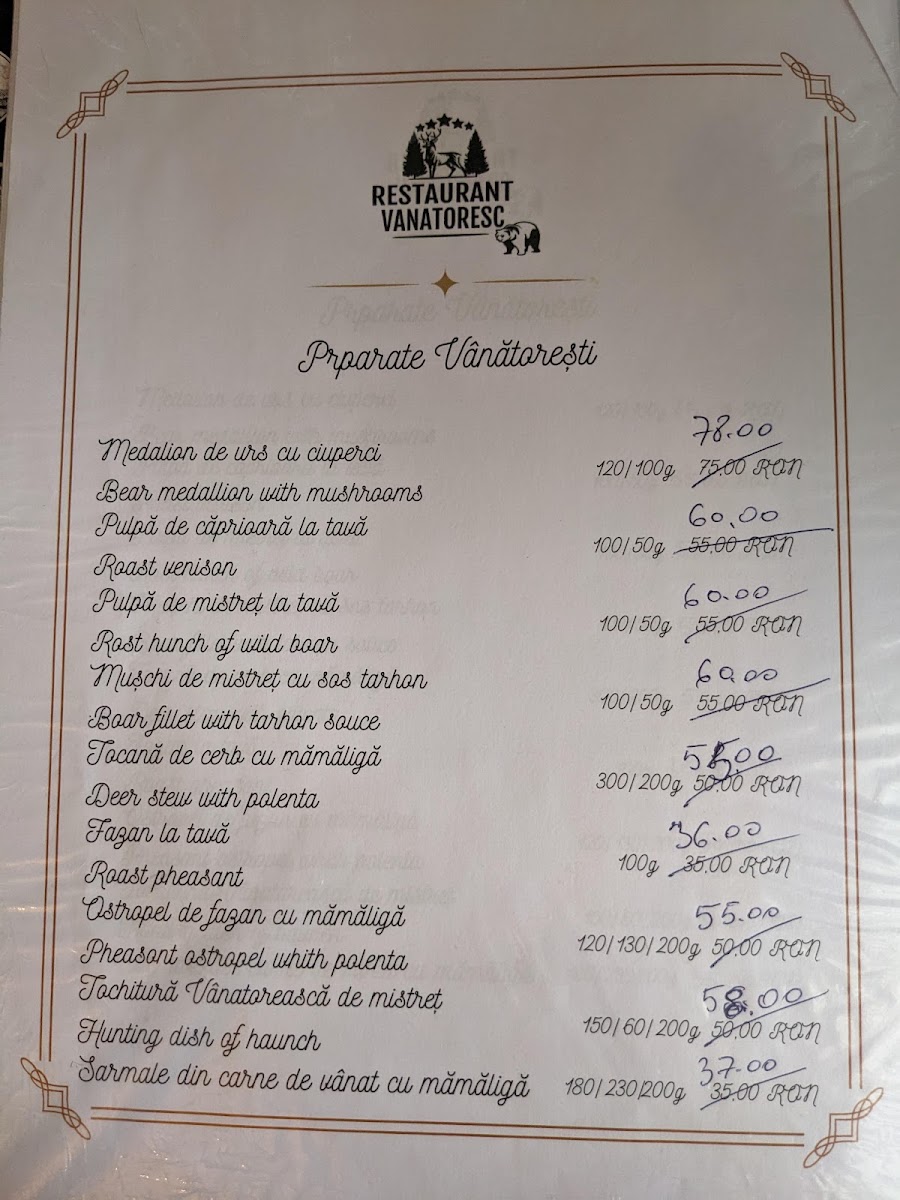 Restaurant Vânătoresc Furnica Photo Menu 10