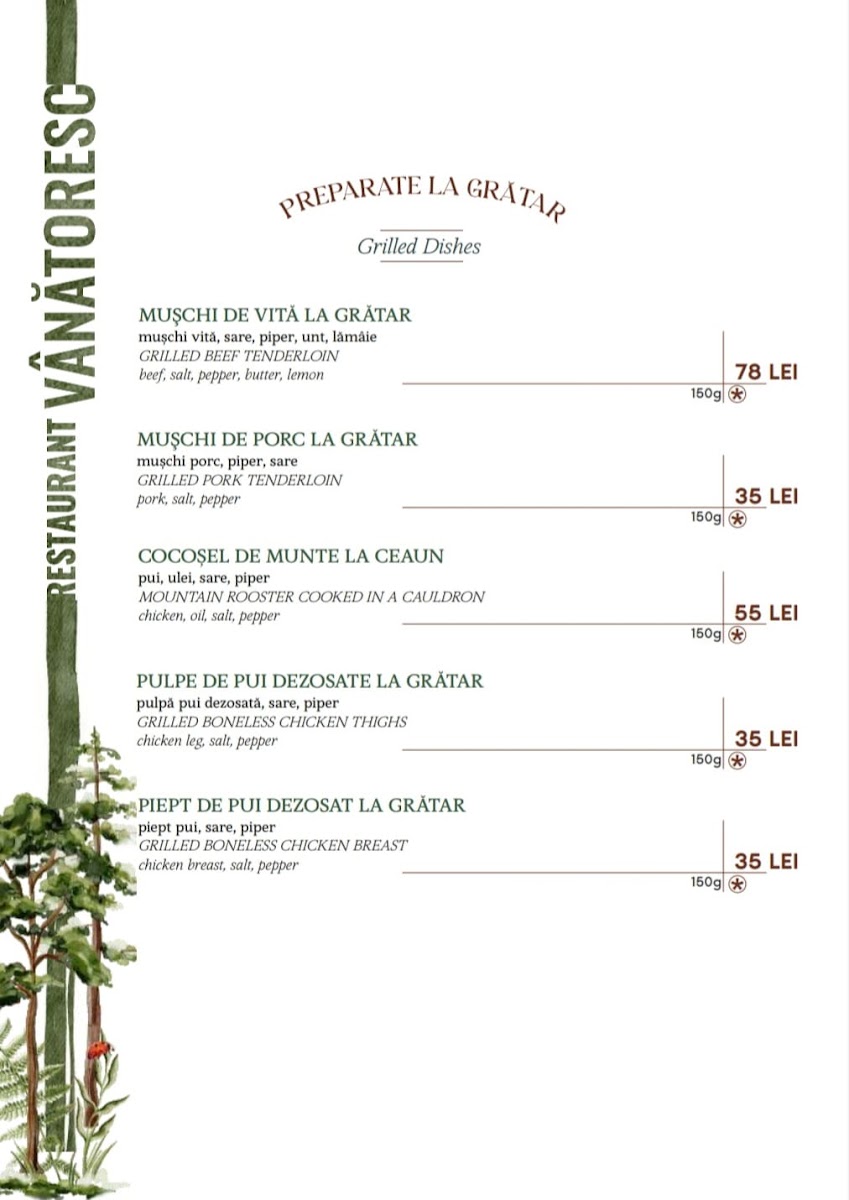 Restaurant Vânătoresc Furnica Photo Menu 6
