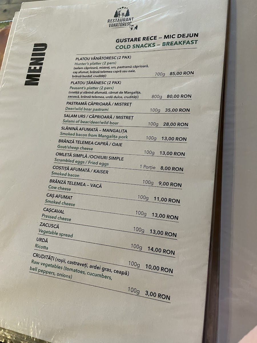 Restaurant Vânătoresc Furnica Photo Menu 8