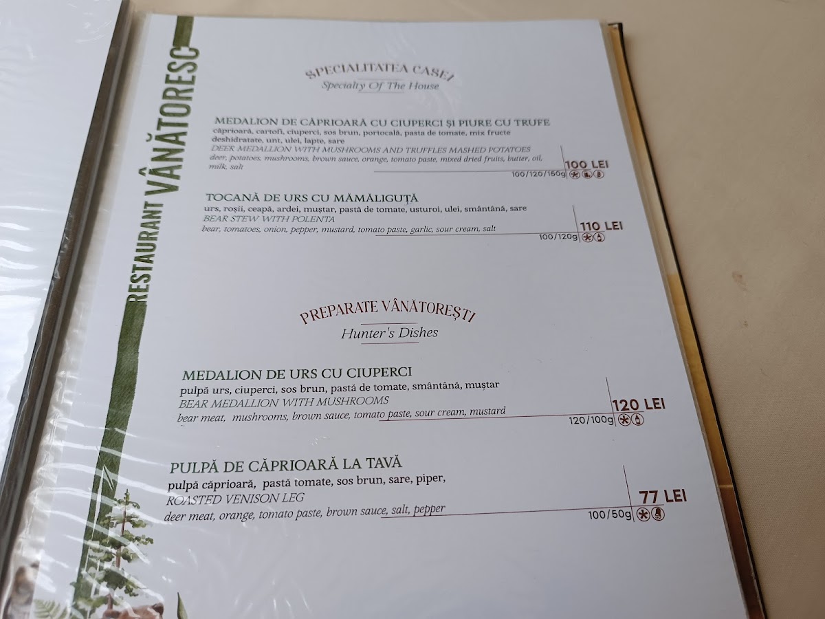 Restaurant Vânătoresc Furnica Photo Menu 9