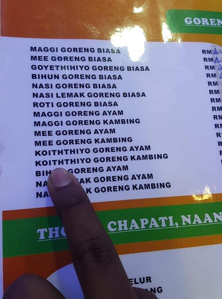 Restoran Tasik Raban Photo Menu 1