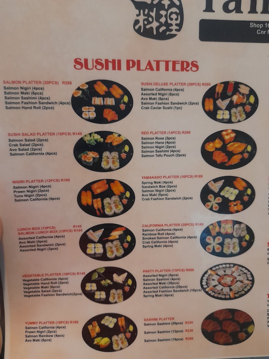 Yamakado Photo Menu 3