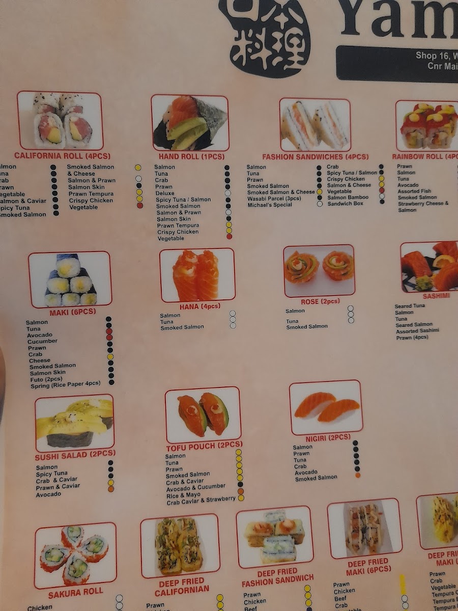 Yamakado Photo Menu 4
