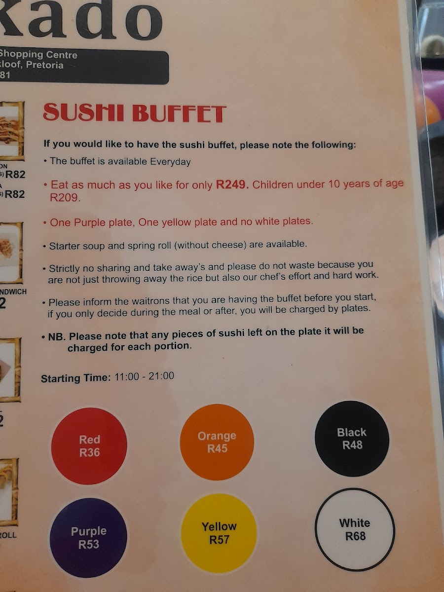 Yamakado Photo Menu 5