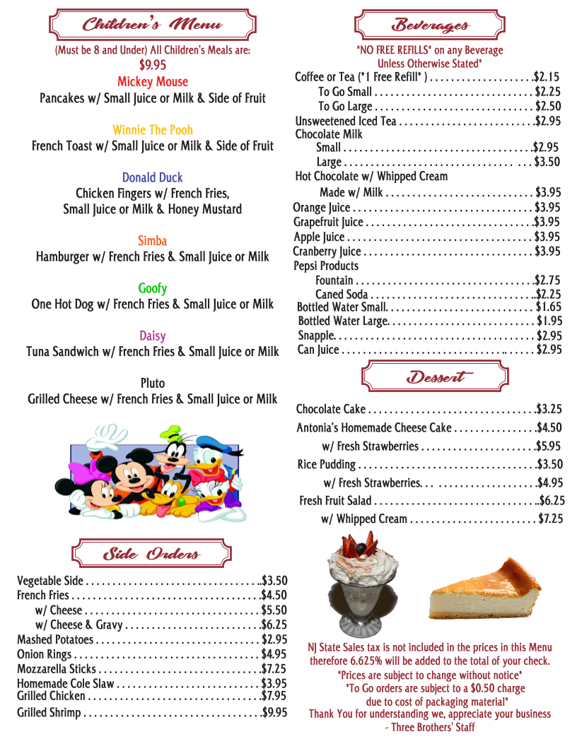 Three Brothers Restaurant Photo Menu 3