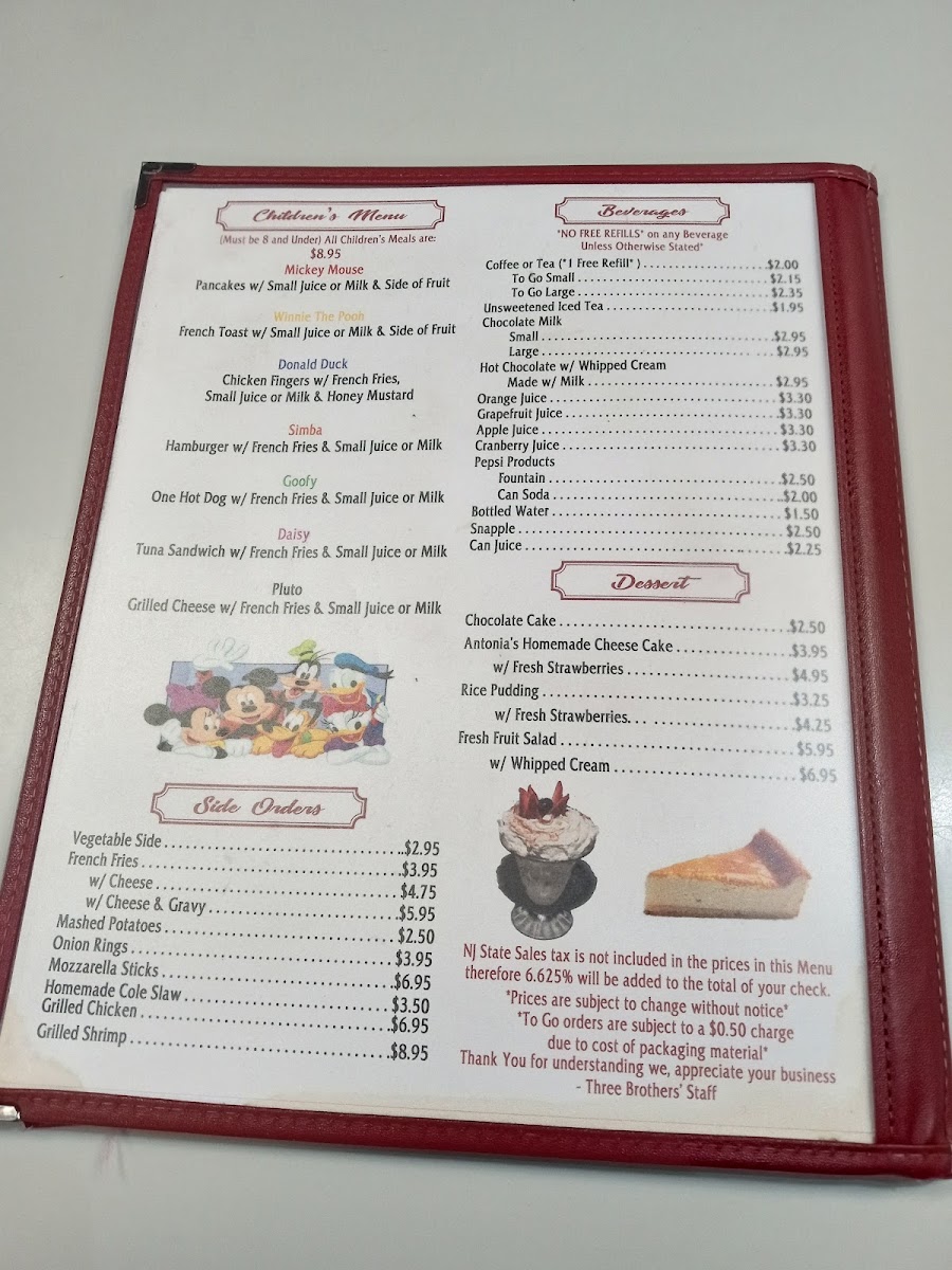 Three Brothers Restaurant Photo Menu 9
