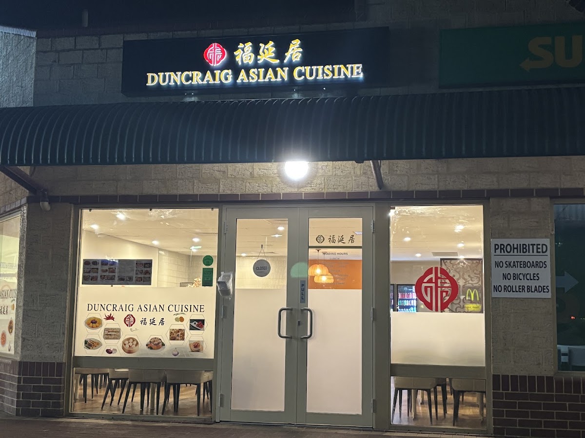 Duncraig Asian Cuisine