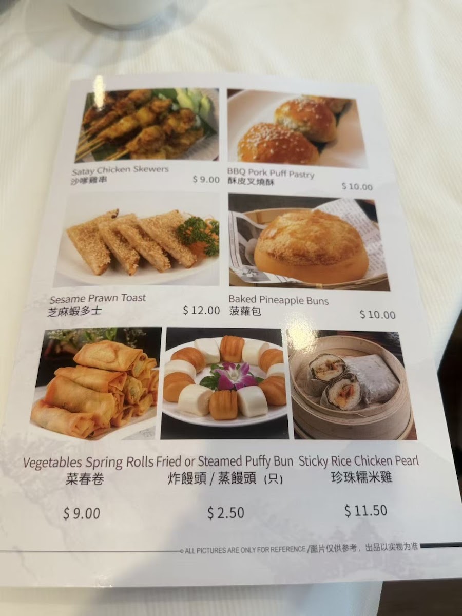 Duncraig Asian Cuisine Photo Menu 10