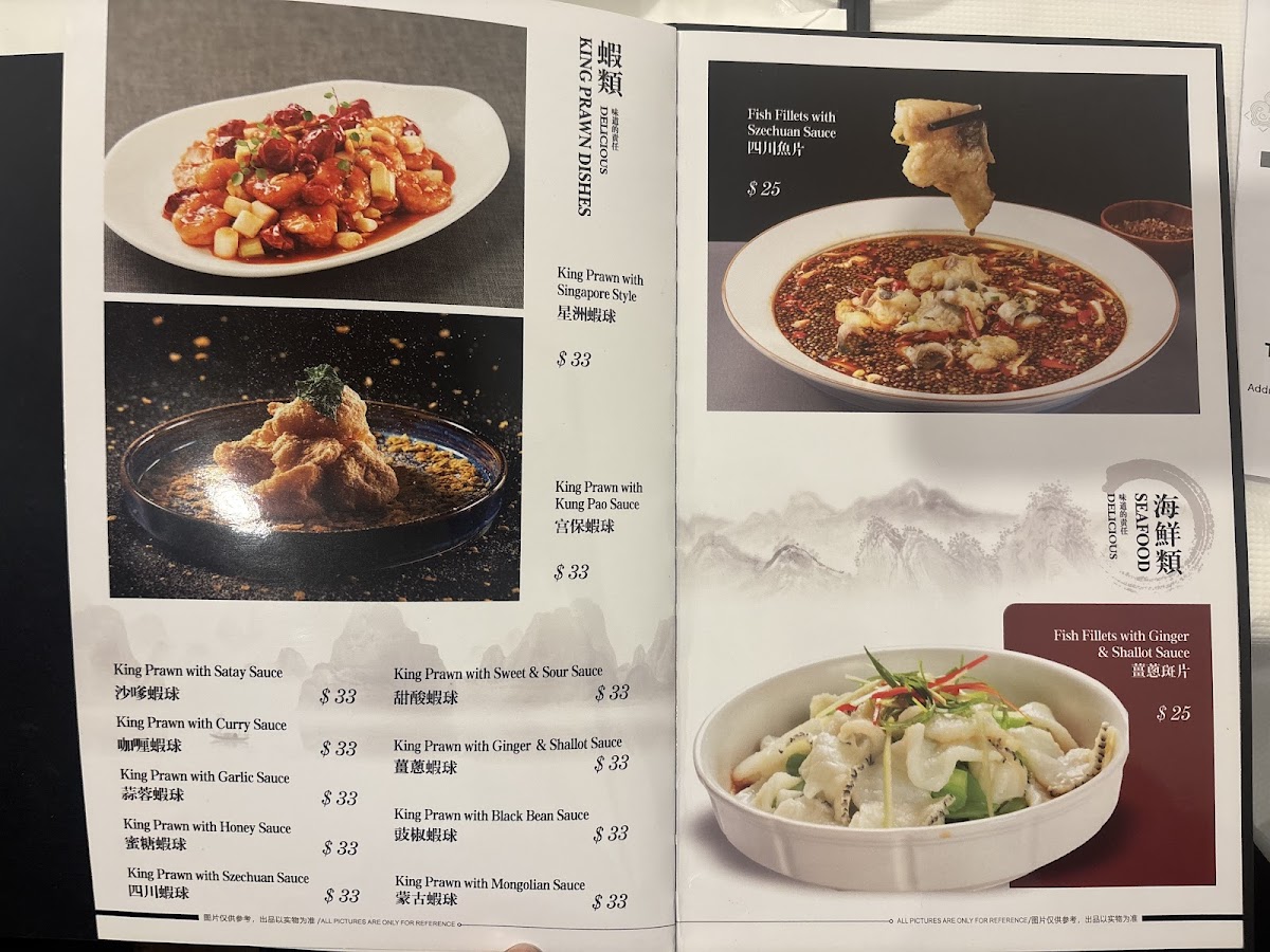 Duncraig Asian Cuisine Photo Menu 6