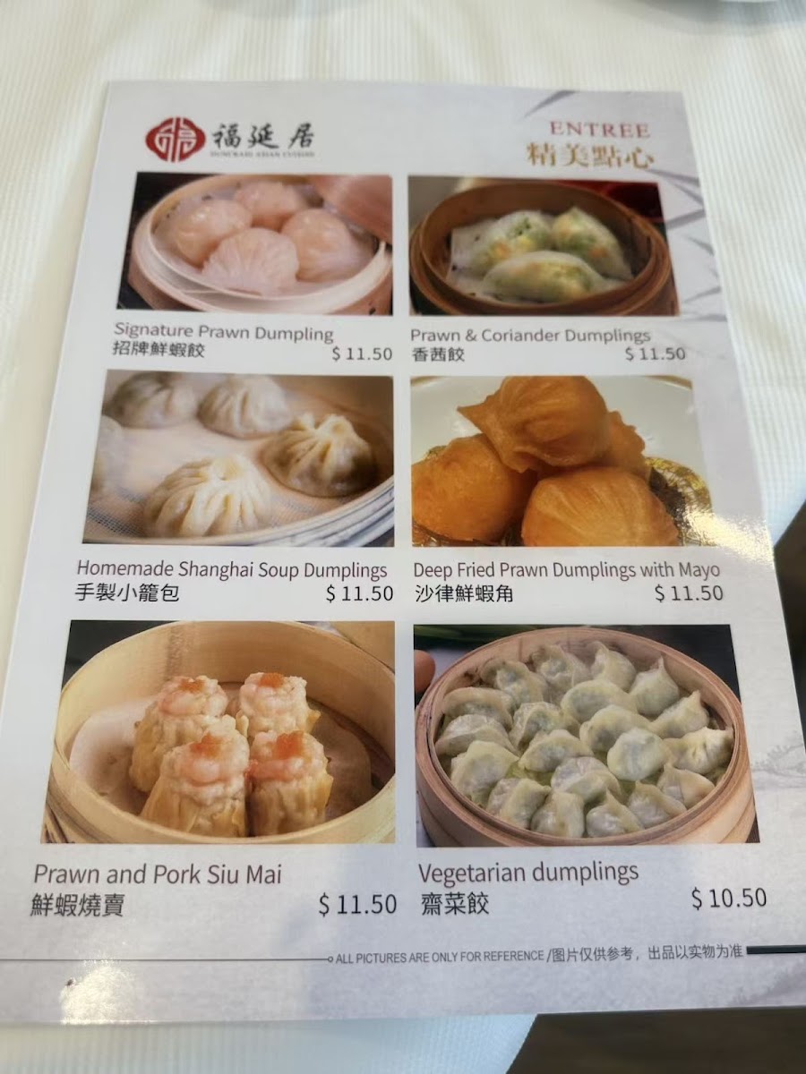 Duncraig Asian Cuisine Photo Menu 9