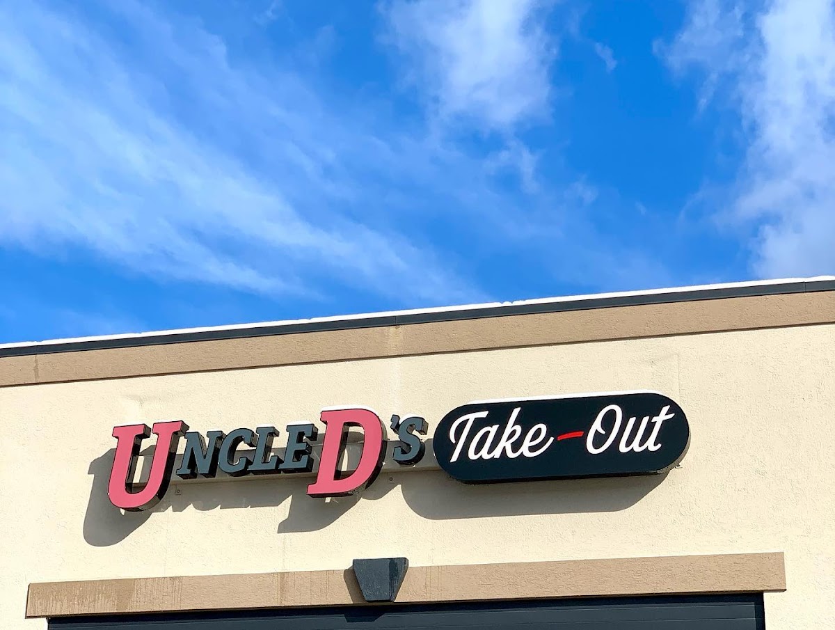 Uncle D's Take-Out Photo 3