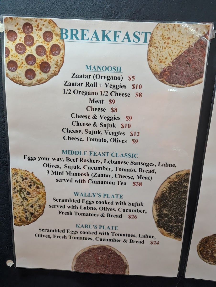 Karl & Wally's Middle Feast Photo Menu 7