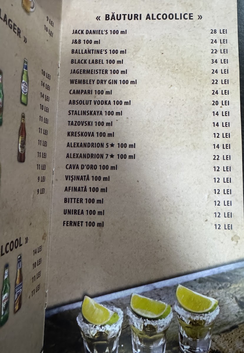 Terasa Vitan Gratar Bar Sector 3 Photo Menu 7
