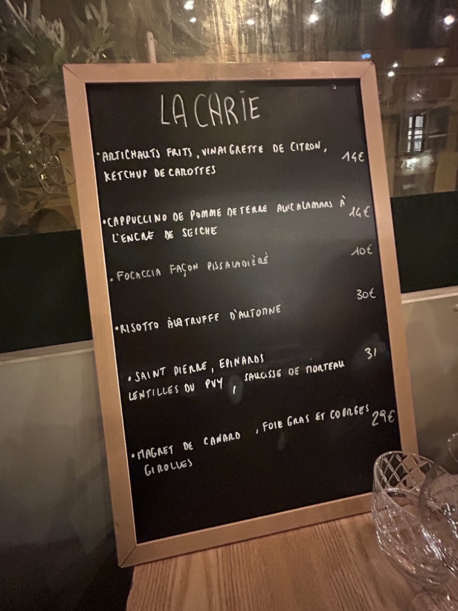 MARMAR Restaurant Photo Menu 1