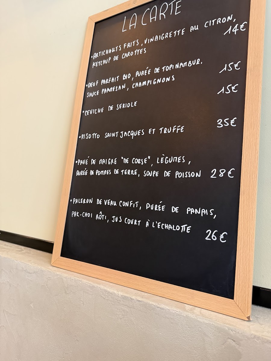 MARMAR Restaurant Photo Menu 2