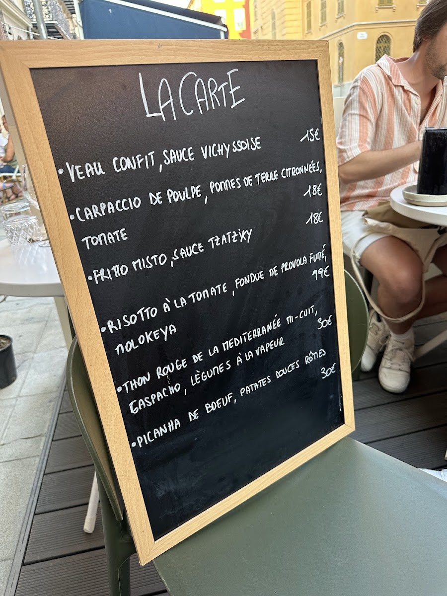 MARMAR Restaurant Photo Menu 3