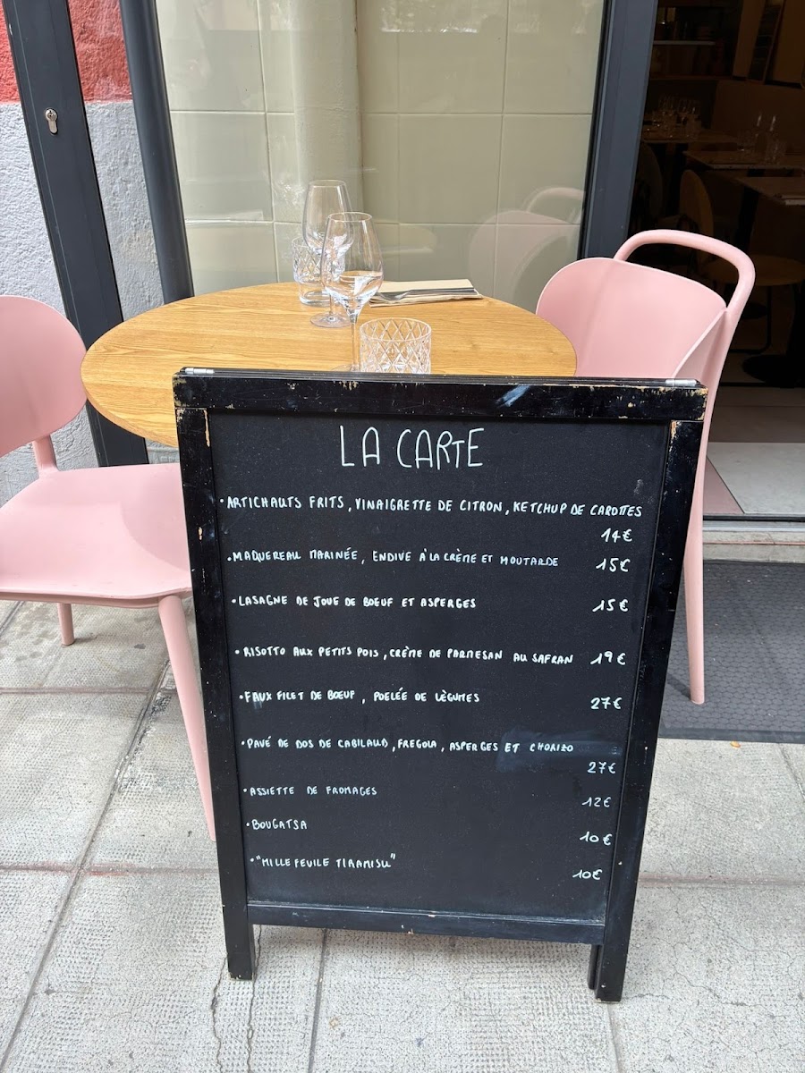 MARMAR Restaurant Photo Menu 6