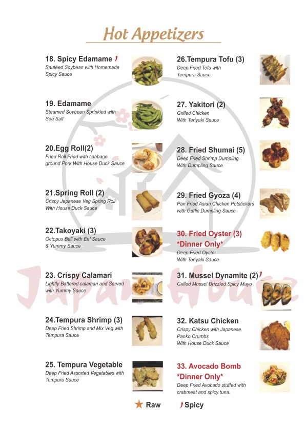 Japan House Springfield Photo Menu 4