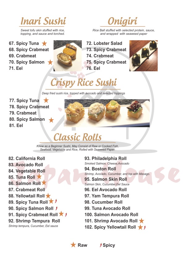 Japan House Springfield Photo Menu 5