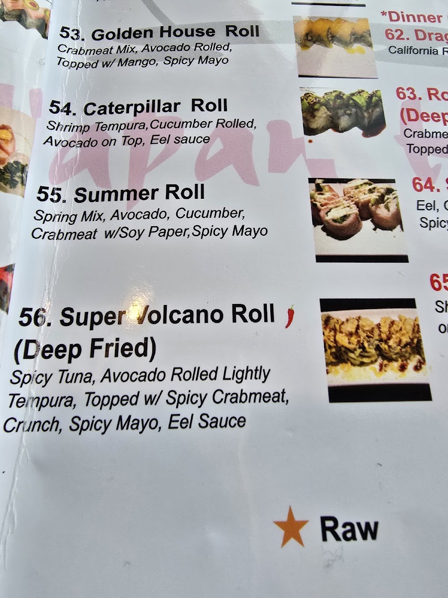 Japan House Springfield Photo Menu 9