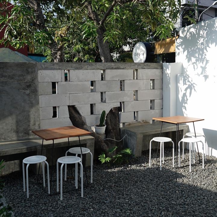 Dobro Coffee
