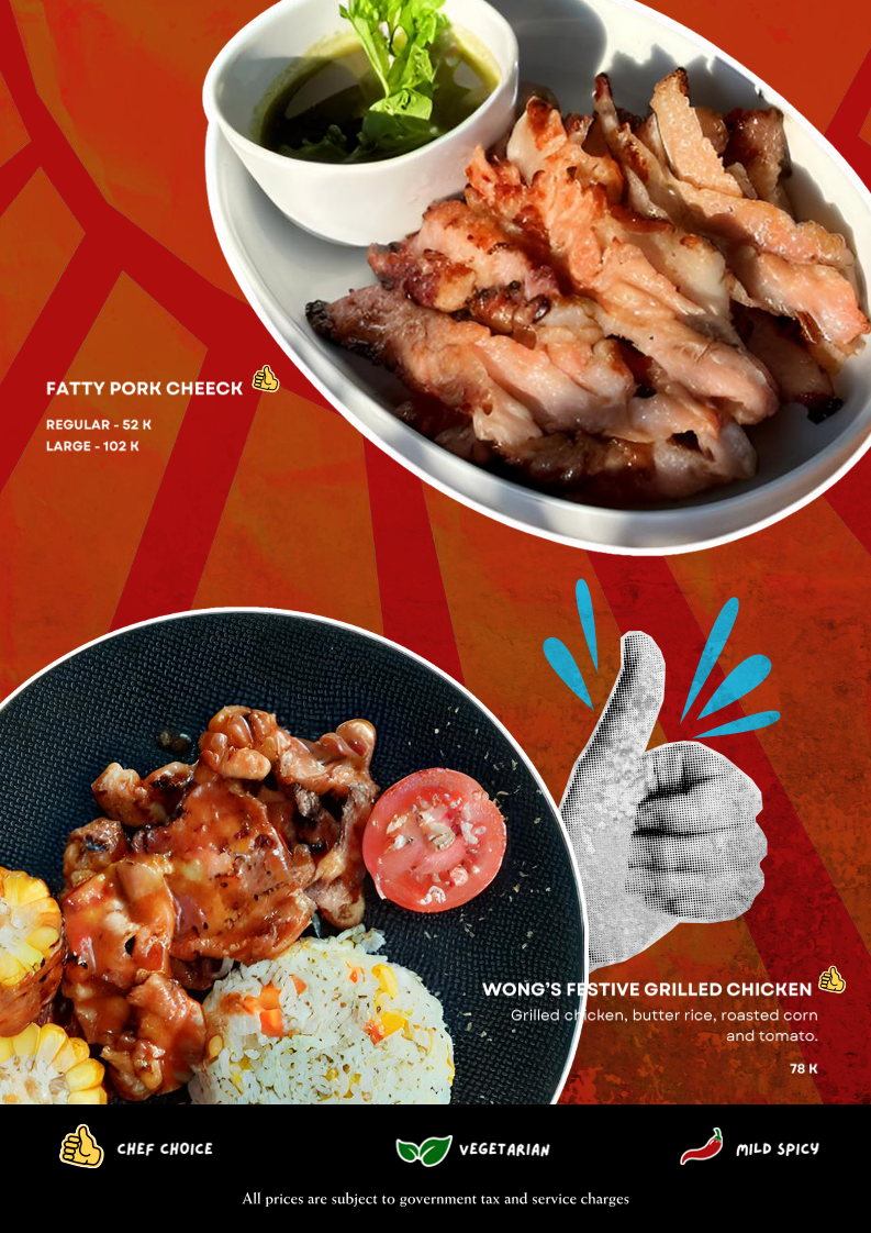 Sum Ting Wong Photo Menu 10