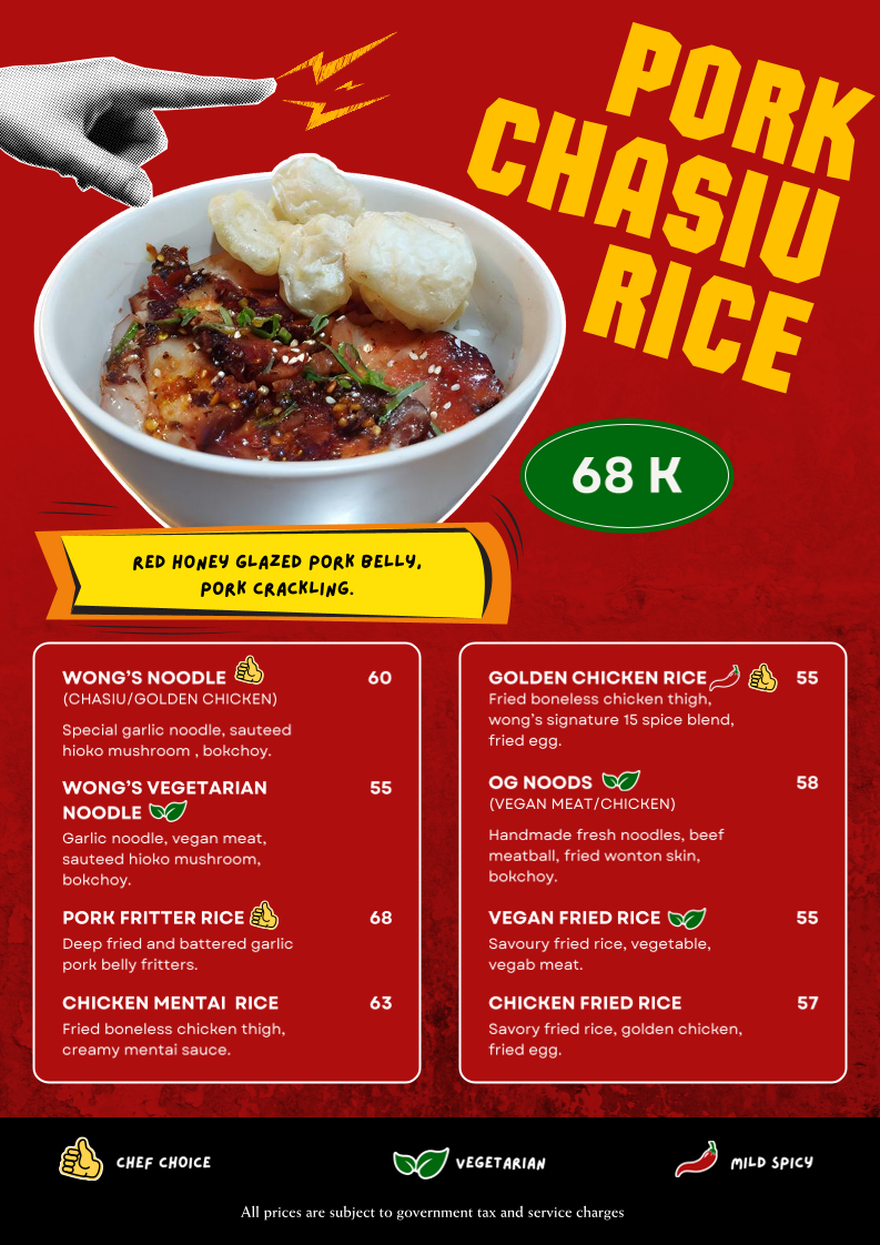Sum Ting Wong Photo Menu 7