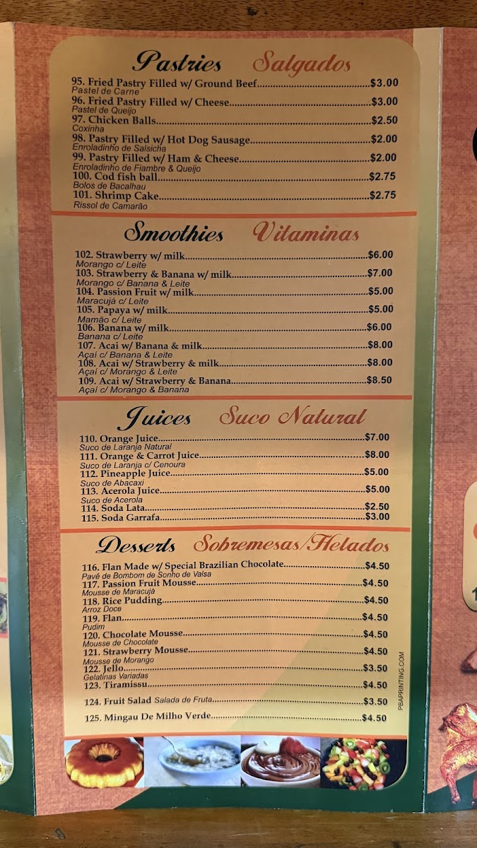 Oporto Restaurant Photo Menu 2