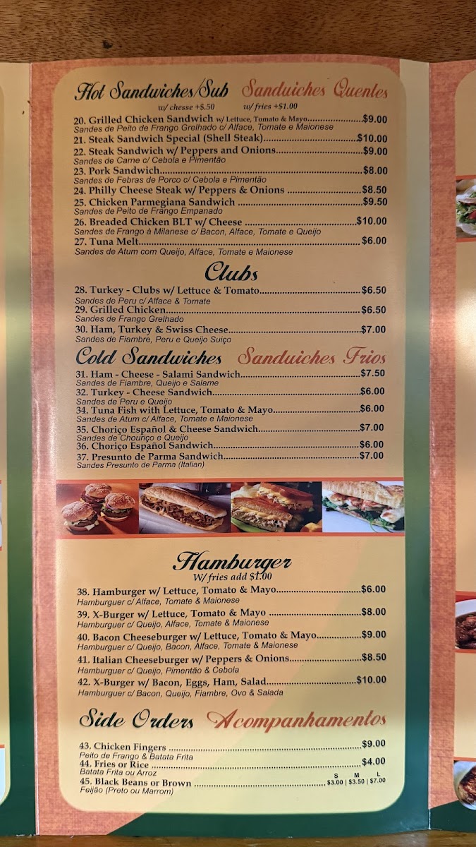 Oporto Restaurant Photo Menu 3