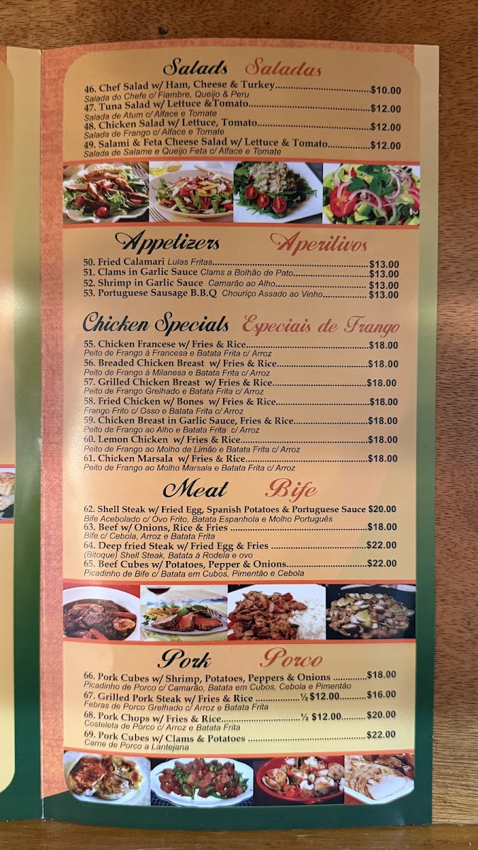 Oporto Restaurant Photo Menu 5