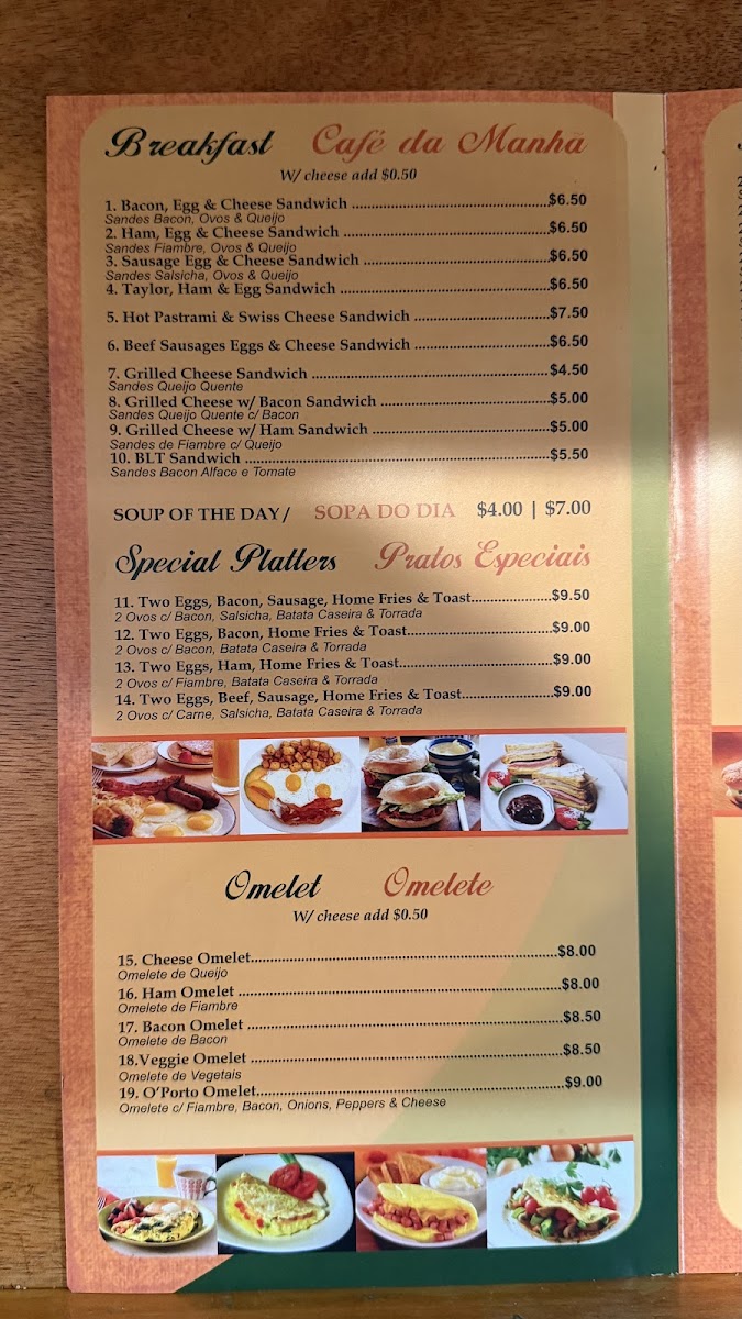 Oporto Restaurant Photo Menu 6
