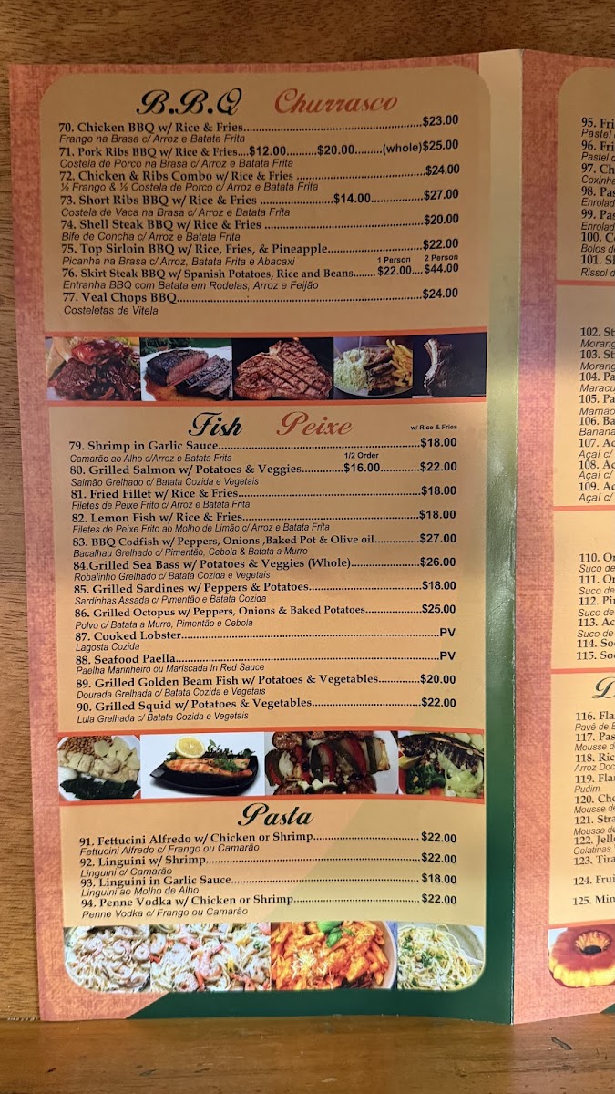 Oporto Restaurant Photo Menu 7