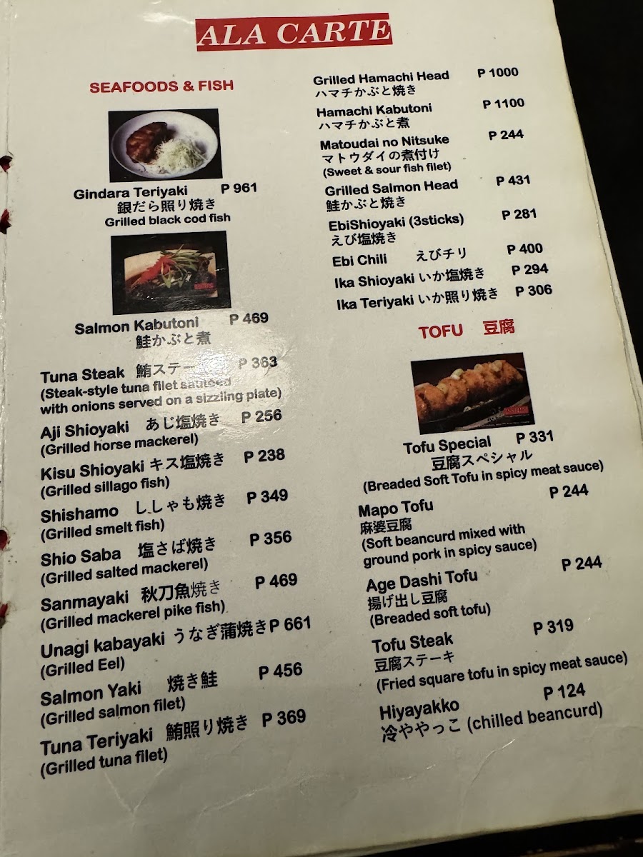 Isshin Photo Menu 10