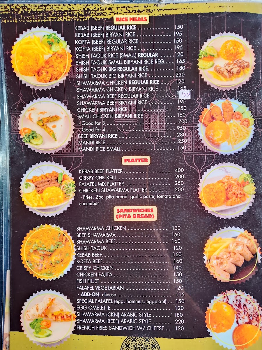 Abonabil Restaurant Photo 3