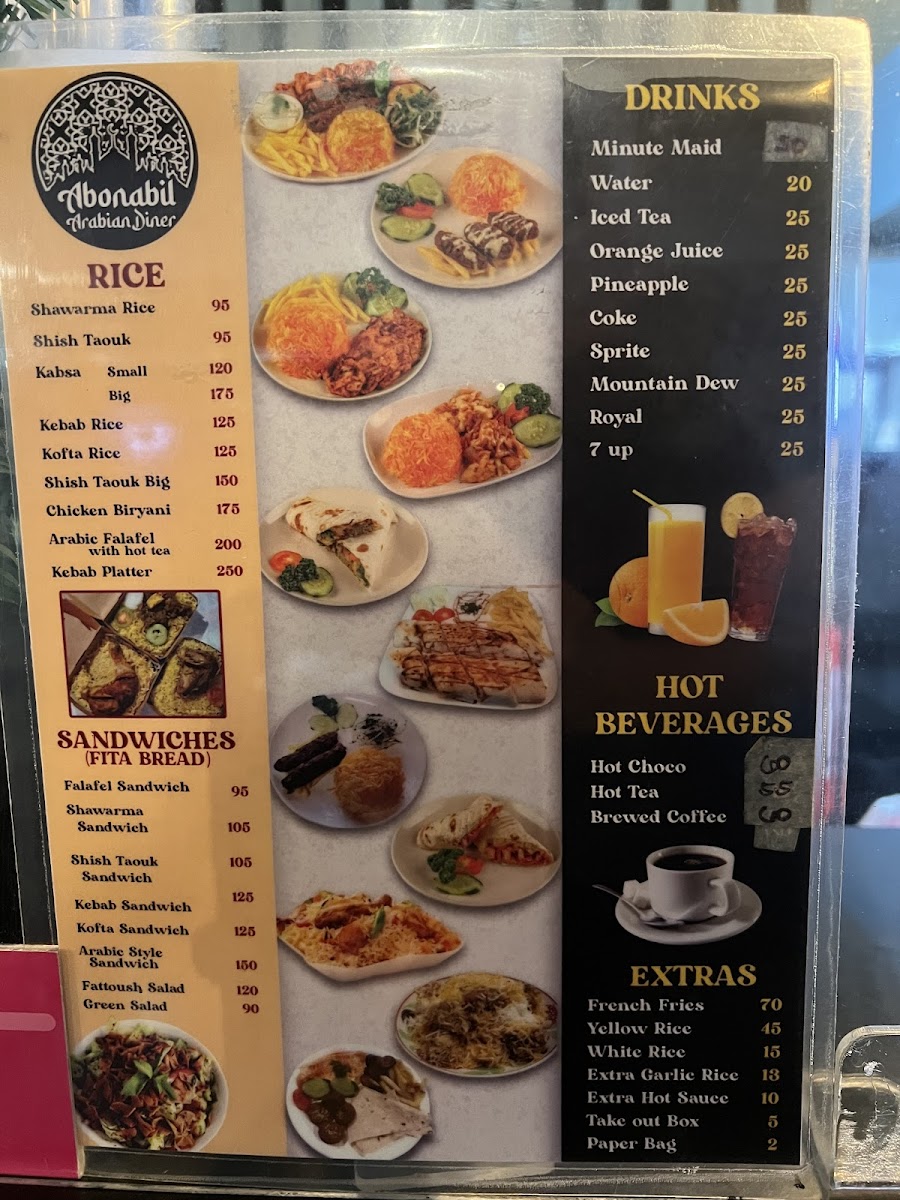 Abonabil Restaurant Photo Menu 10