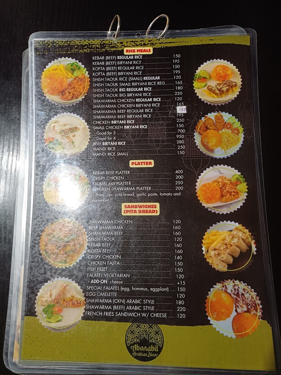 Abonabil Restaurant Photo Menu 3