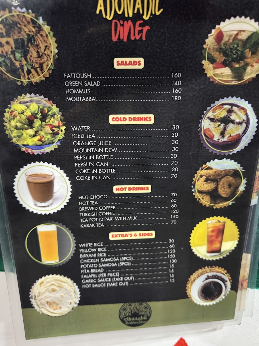 Abonabil Restaurant Photo Menu 4