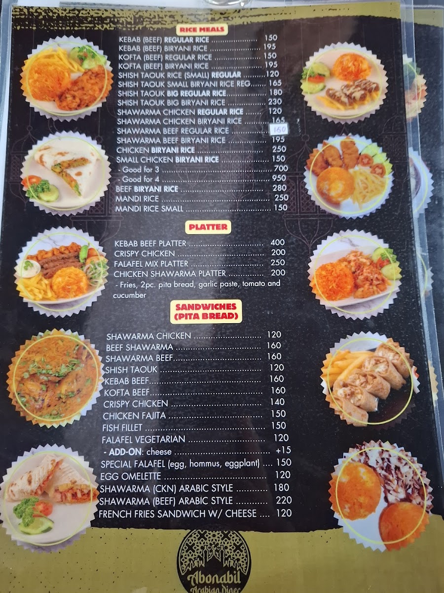 Abonabil Restaurant Photo Menu 5