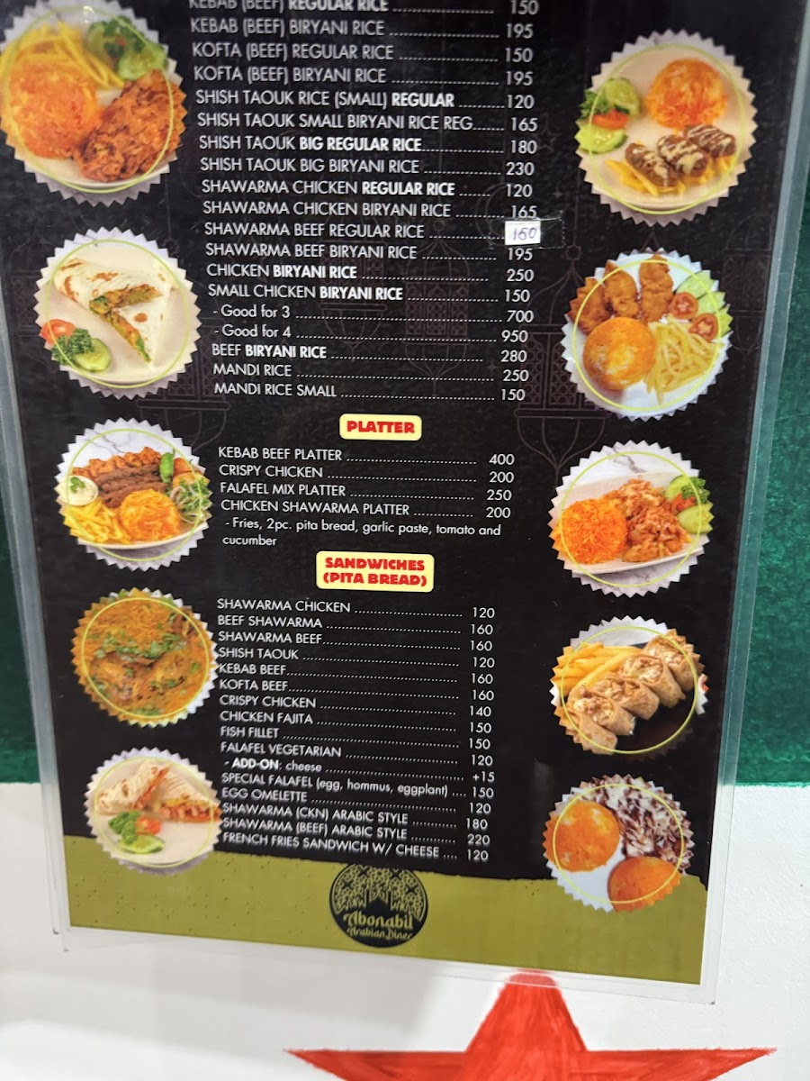 Abonabil Restaurant Photo Menu 6