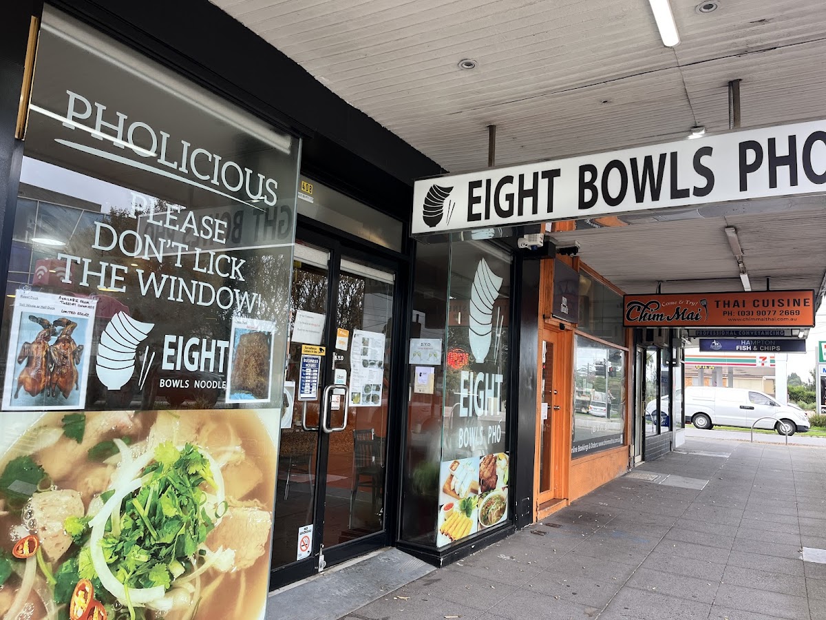 Eight Bowls Pho